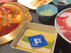 -熊喵来了火锅(四平万达第56分店)