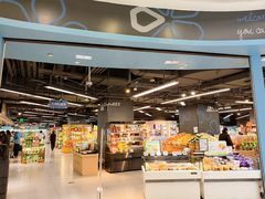 -blt精品超市(北京银座店)