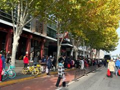 -桂发祥·直营(古文化街店)