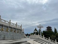 -门城湖公园