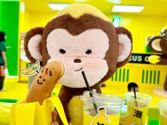 -KK ONE(京基滨河时代店)