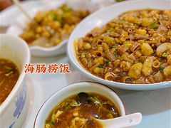 酸辣汤-小郭私房菜·海肠捞饭店(学士街店)