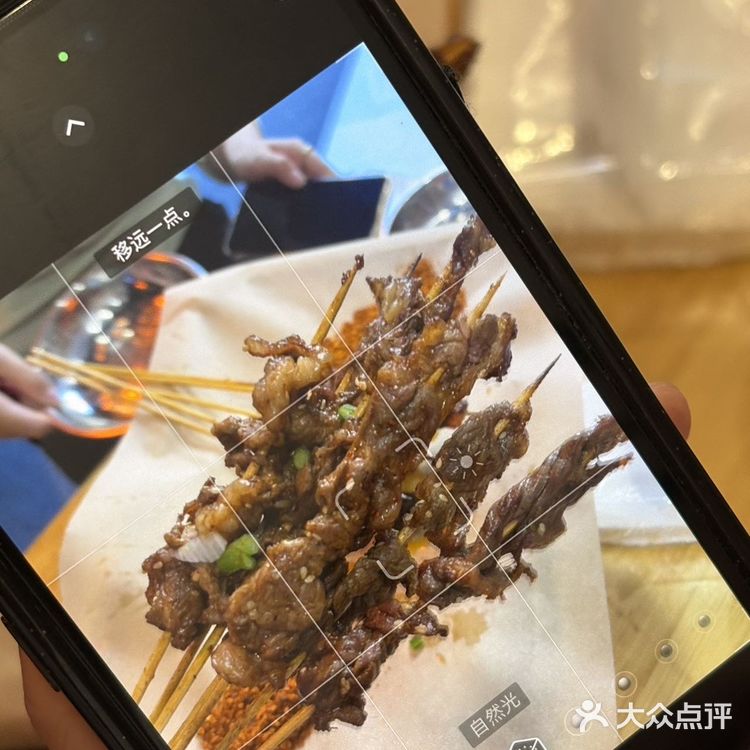 vocal！乐山好吃到心巴上的烧烤店～