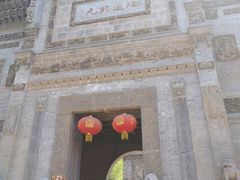 -西安关中民俗艺术博物院