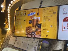 菜单-美芝莲(领展购物广场中关村店)