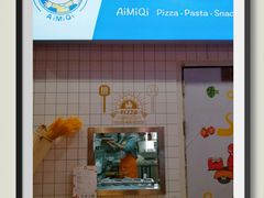 -Aimiqi.Pizza.爱米奇私厨(虹梅路红春大厦店)