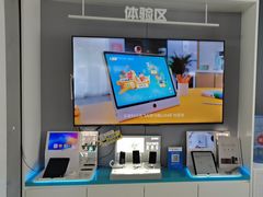 -万达广场(福州金融街店)