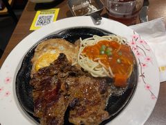 -豪客来牛排(空港华联店)