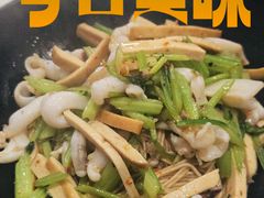 芹菜香干目鱼面-老地方面馆(思南路店)