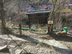 -陕西省红河谷森林公园