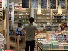 -猫的天空之城概念书店(苏州平江店)