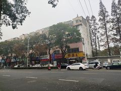 -阿男野栗王(金门路店)