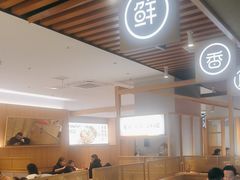 -蓉李记成都名小吃(合肥包河万达店)