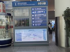 -合肥新桥国际机场-航站楼