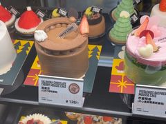 -PAPER STONE BAKERY(天环店)