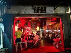 -唐人街(耀华力路)