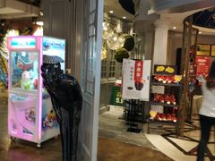 -湘爵士(王府井百货黄兴中路店)
