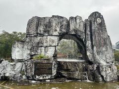 -香桥岩溶国家地质公园
