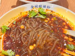 -遇见小面(深圳中心书城店)