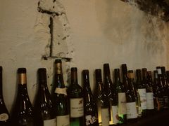 -Wine Universe 宇宙酒馆
