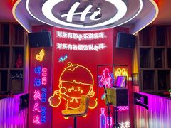 -海底捞火锅(金花路店)