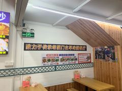 用餐区-老闽味姜母鸭·煎蟹闽菜餐厅(曾厝垵地标店)
