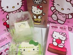-好利来(牡丹园店)