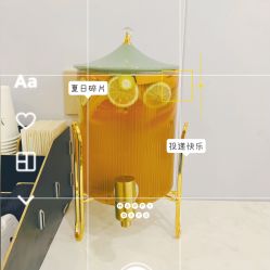 点击看大图 -YESIDO椰岛造型