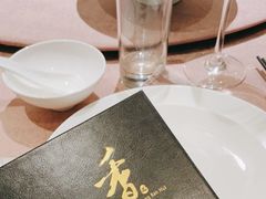 -香然会·园林雅宴(陆家嘴店)