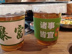 -香猪坊韩国烤肉专属门店(魏公村店)