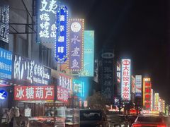 -回锦轩(泉园店)