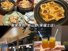 -深圳来福士广场