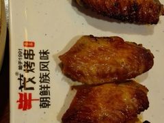 -丰茂烤串(钦州北路店)