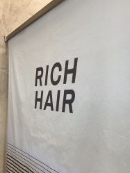 -润复丝·泽发防脱头皮管理