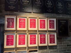 -新荣记(椒江店)