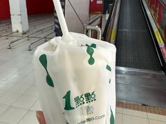 -家乐福(川沙店)