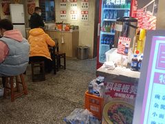 -阿福板凳面(观音桥店)