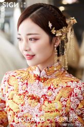 点击看大图 -弥雾·Nebula·西服婚纱定制