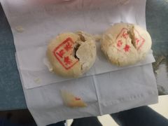 -周记高桥松饼制作坊