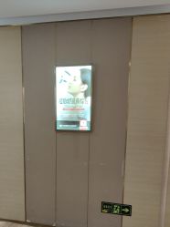 -四川华美紫馨整形外科医院