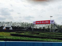 -天马赛车场
