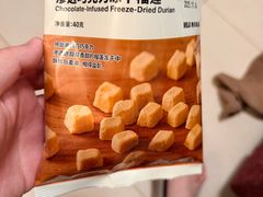 -MUJI无印良品(西单大悦城店)