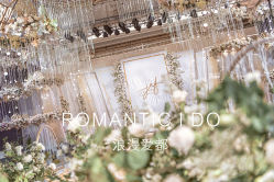-汾阳花园酒店·宴会厅