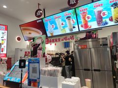 -蜜雪冰城(四惠东店)