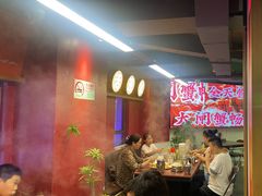 -四囍码头海鲜烧烤自助火锅(外滩南京东路悦荟广场店)