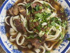 -清真-戏楼王记牛肉面