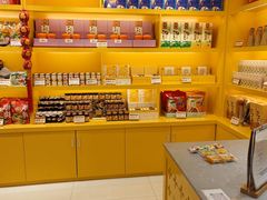 -金顺昌桂林桂花伴手礼(正阳一店)