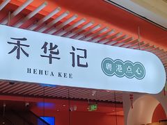 -百联川沙购物中心