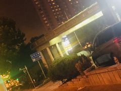 -Together·泰式按摩精油SPA(虹桥店)