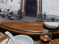 -董府·古宅餐厅